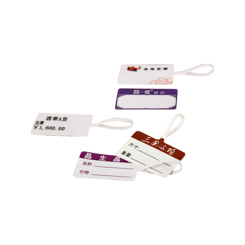 HSYL 76#(I) Grid Base Syntetisk Papir Spacer selvklebende klistremerker