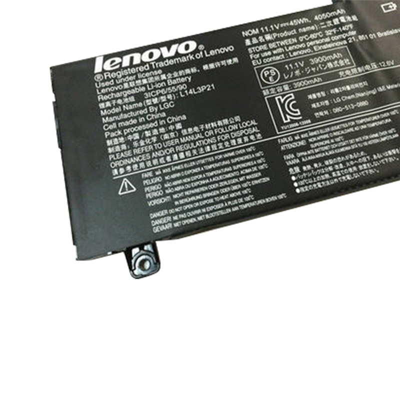 HTLB 25#(B) flammehemmende laptop-batteri Støyreduksjonsetiketter